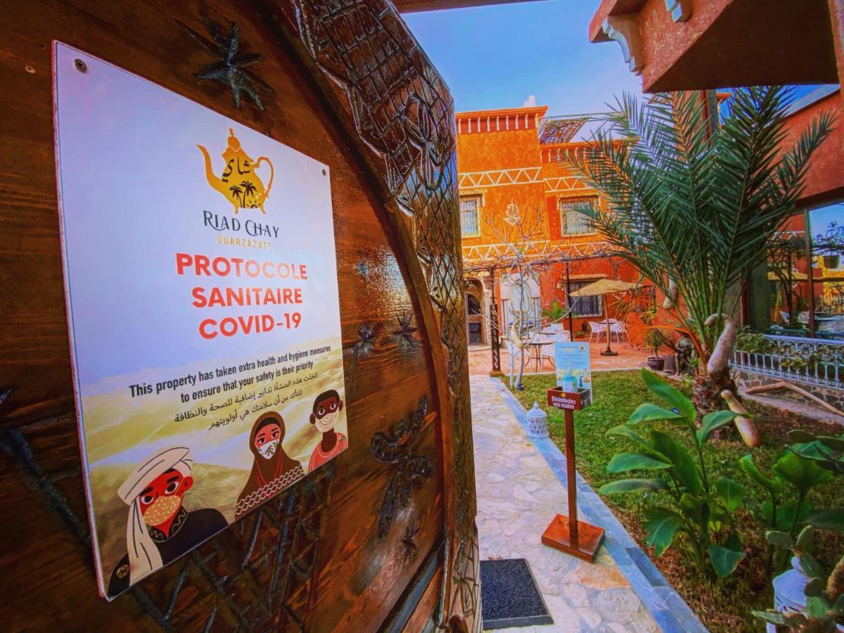 Riad Chay & Boutique Tajda エクステリア 写真